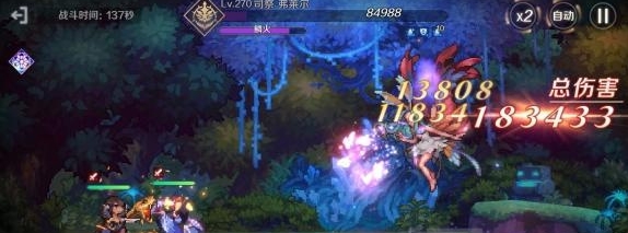 《复苏的魔女》水银属性法队玩法攻略