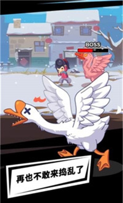 小美奇遇记安卓版