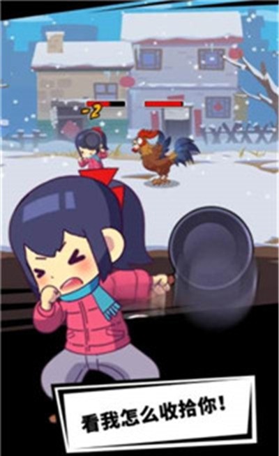 小美奇遇记安卓版