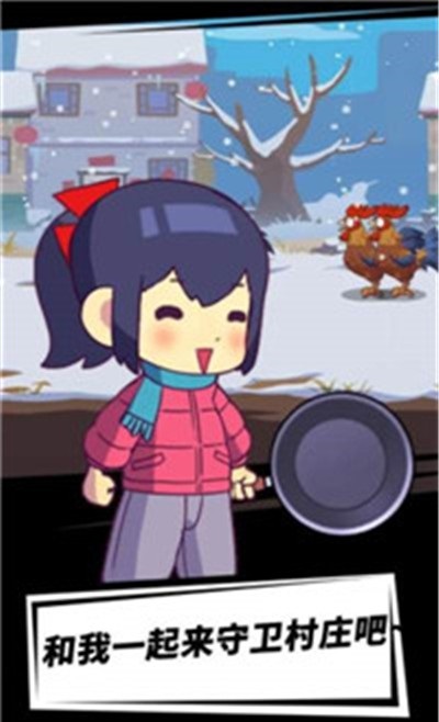 小美奇遇记安卓版