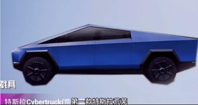 《和平精英》特斯拉roadster上线时间介绍
