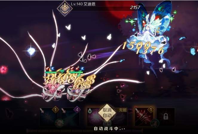 复苏的魔女物理队阵容组成及开荒建议详解