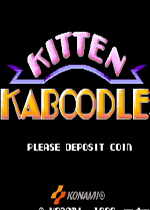 猫咪仓库番(Kitten Kaboodle)街机版