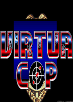 VR特警1(Virtua Cop)日版