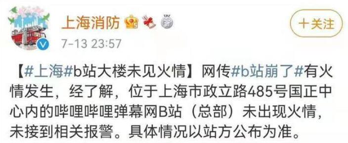 QQ截图20210714155027.jpg