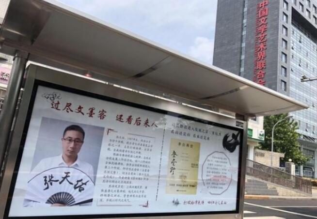 QQ截图20210714160044.jpg