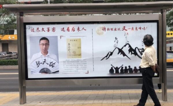 QQ截图20210714160051.jpg