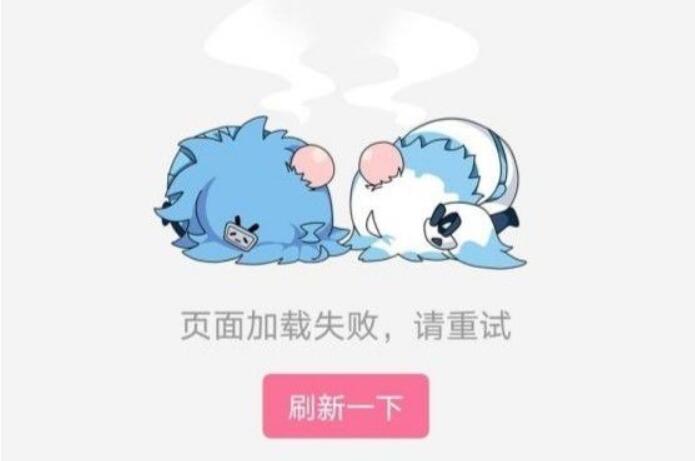 QQ截图20210714160403.jpg