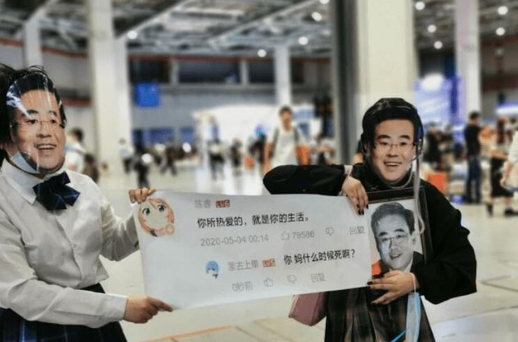 QQ截图20210714160429.jpg