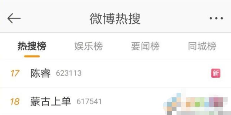 QQ截图20210714160442.jpg