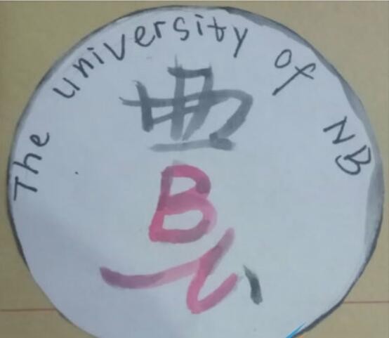 曹县大学是什么梗