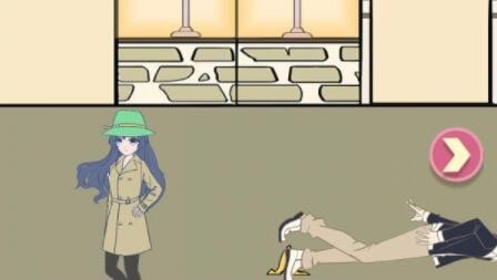 一定要他爱上我2第21关攻略
