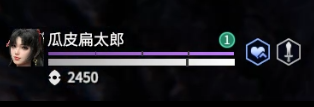 永劫无间装备道具有哪些 永劫无间装备道具介绍