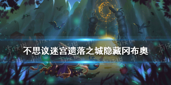 游戏资讯网1