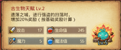 游戏资讯网27