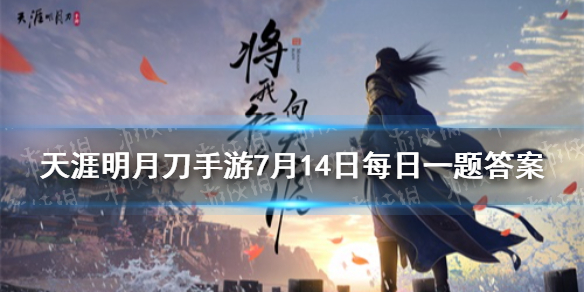 游戏资讯网1