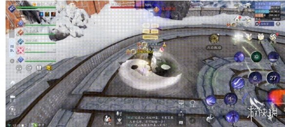 游戏资讯网2