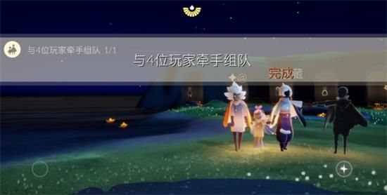 《光遇》7.14任务怎么做