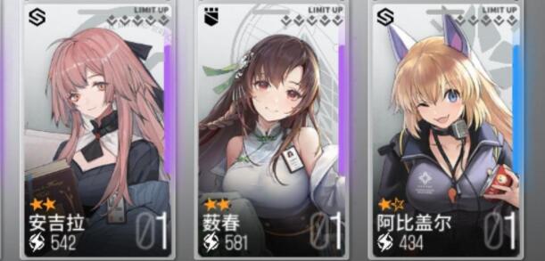 少女前线云图计划赫波怎么玩