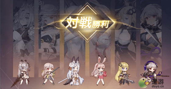 伊甸园的骄傲钻石获取方式一览
