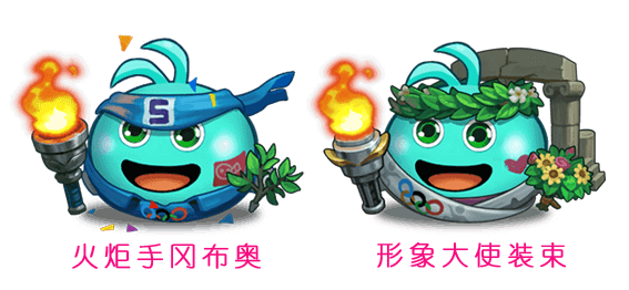 《不思议迷宫》埃拉西亚运动会攻略 奥运联动定向越野任务怎么完成