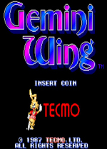 捉虫敢死队(Gemini Wing)街机版