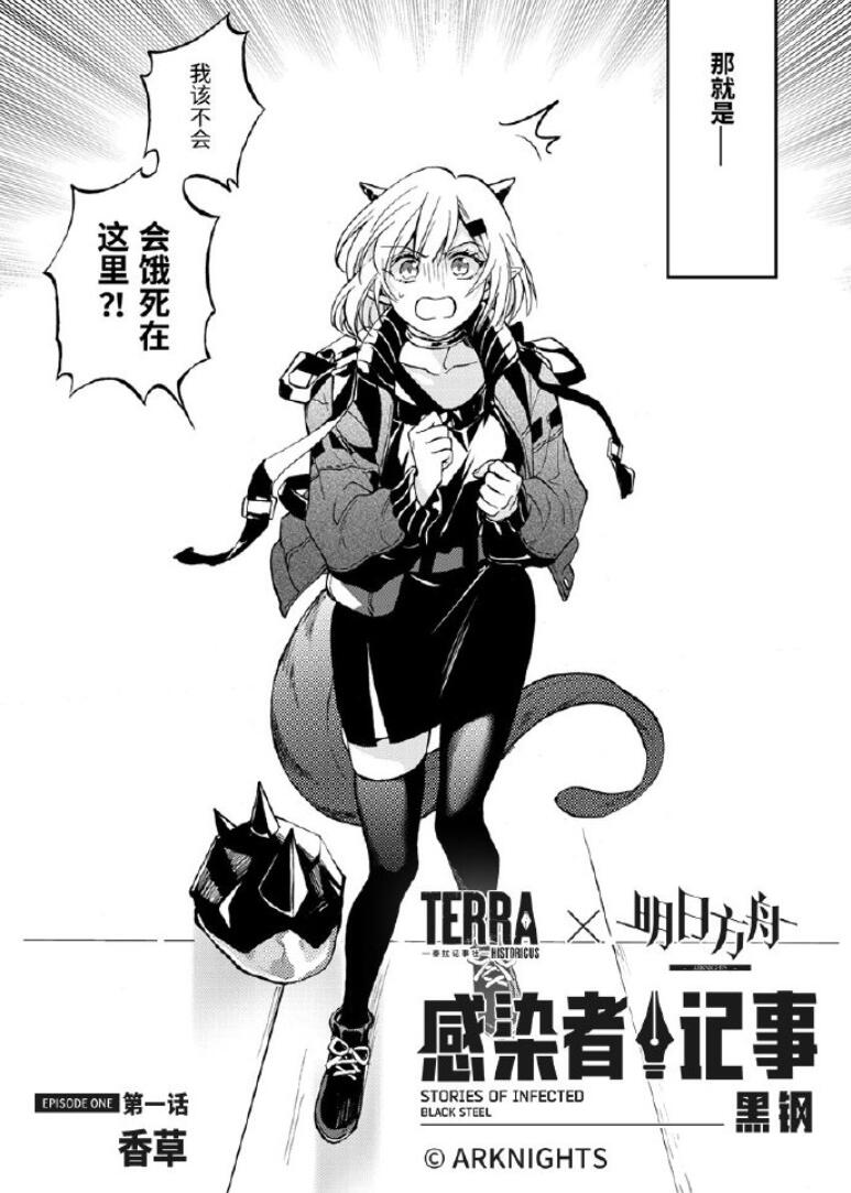 QQ截图20210715093743.jpg