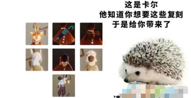 QQ截图20210715094857.jpg