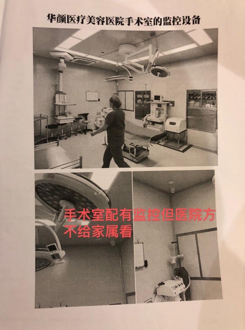 QQ截图20210715095848.jpg