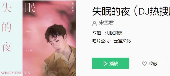 QQ截图20210715103940.jpg