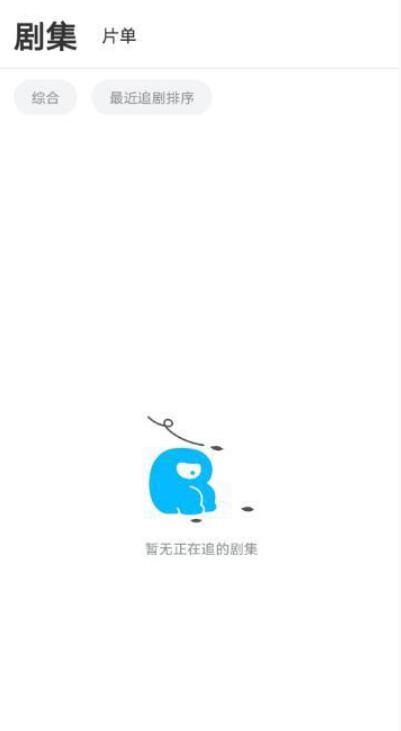 QQ截图20210715165147.jpg