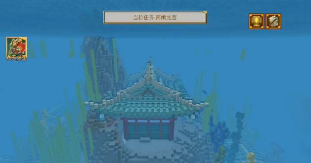 《我的世界》西游大闹天宫中州怪物图鉴汇总