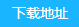 类似滴滴打车的平台有哪些