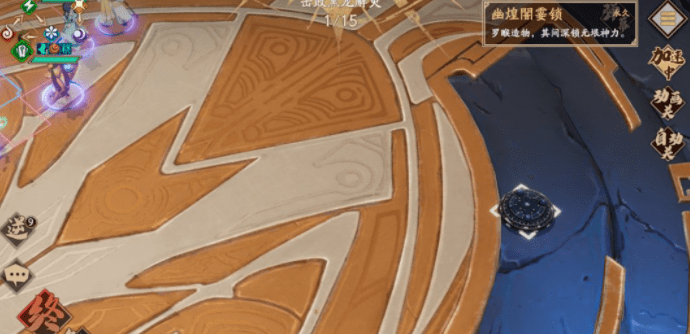 《天地劫：幽城再临》第11章隐藏剧情触发攻略