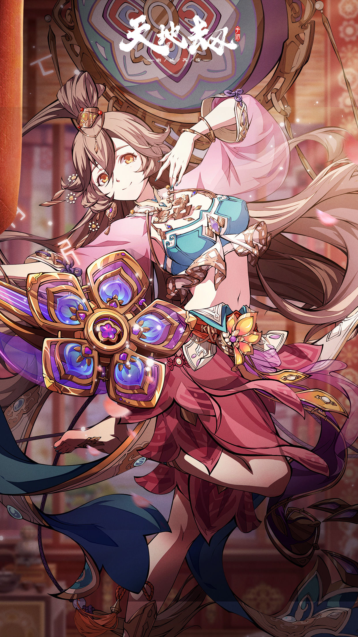《天地劫：幽城再临》诸葛艾殷无邪原皮一览