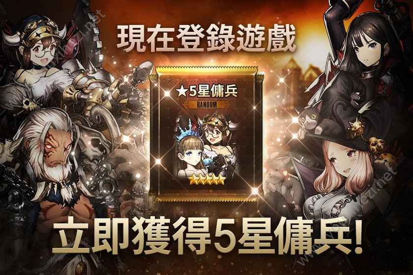 棕色尘埃