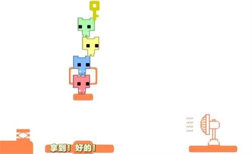 picopark在哪玩 picopark游戏下载平台