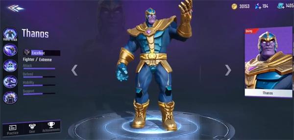 《漫威超级战争》灭霸获取方法介绍