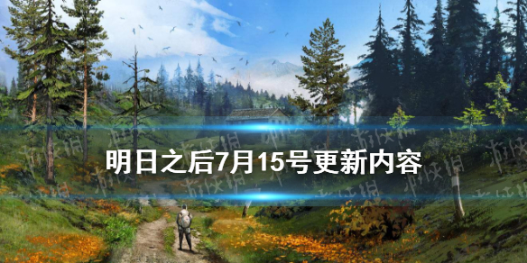 游戏资讯网1