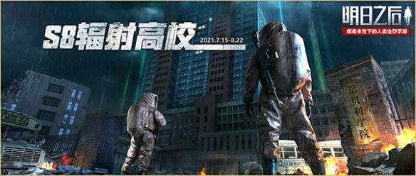 游戏资讯网3