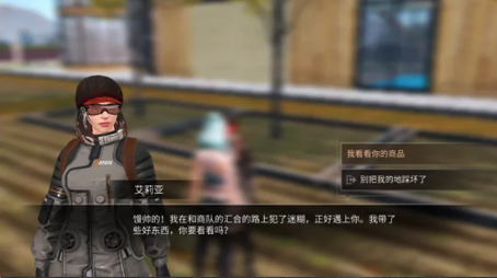 游戏资讯网7