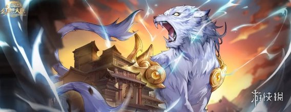 游戏资讯网2