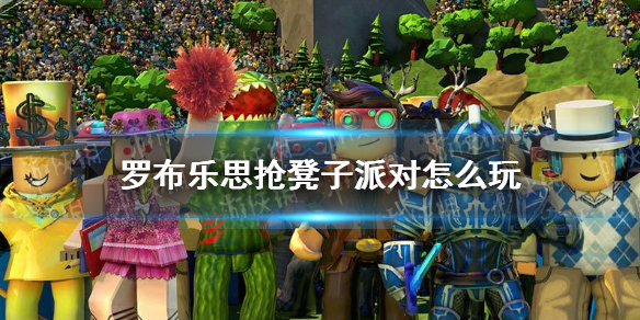 游戏资讯网1