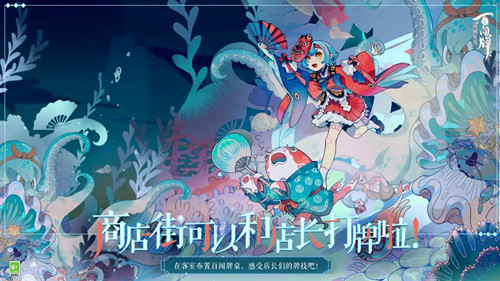 《阴阳师百闻牌》牌桌对战玩法介绍