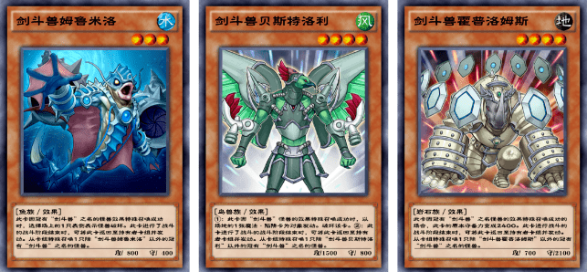 《游戏王决斗链接》优先权转移规则介绍