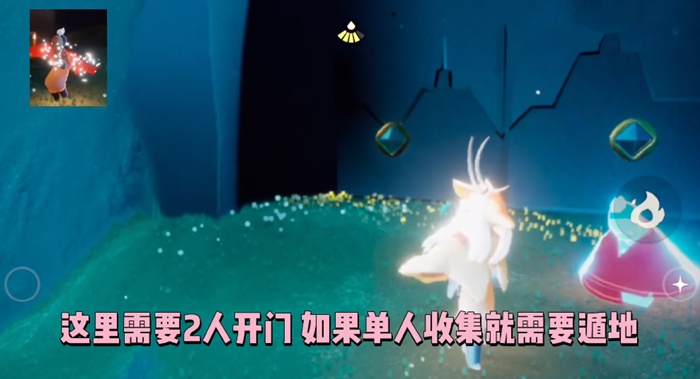 《光遇》棉裤先祖在哪里