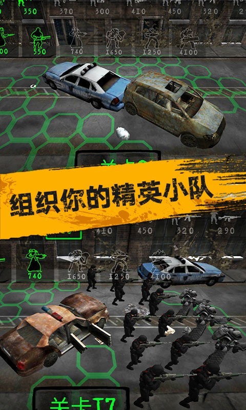 僵尸战斗模拟器