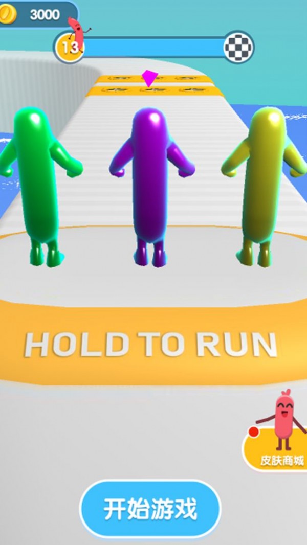 果冻人特技酷跑