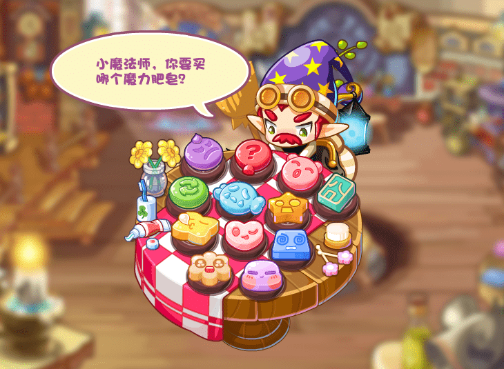 《洛克王国》7月15-16日更新公告一览