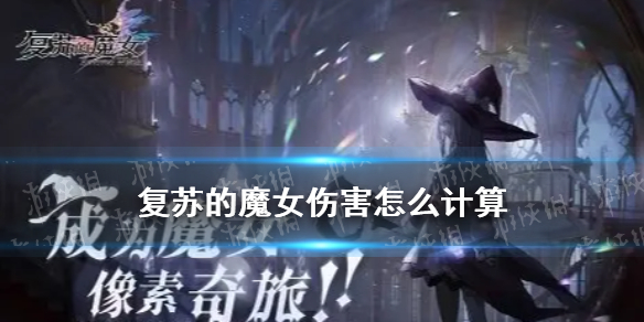 游戏资讯网1